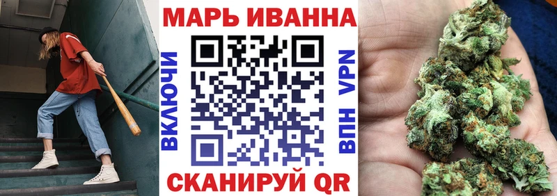 Продажа наркотиков Камбарка АМФЕТАМИН Гашиш mega рабочий сайт КЕТАМИН Cocaine Бошки Шишки Alpha PVP