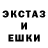 Героин гречка Hakura Hakura