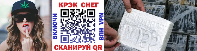 COCAIN Эквадор  где найти наркотики  Камбарка 