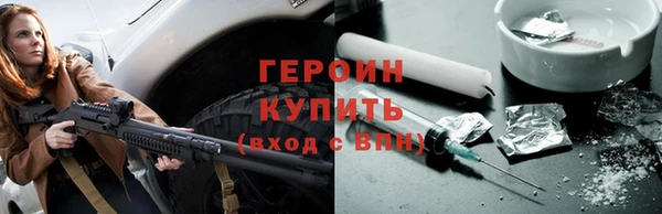 а пвп мука Покров