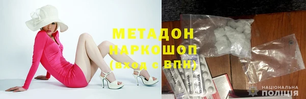 меф Алексин