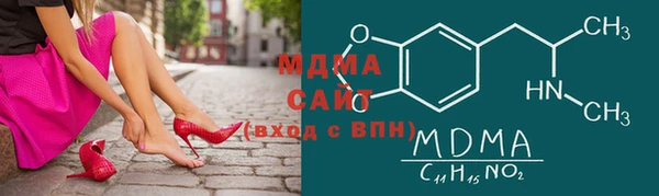 прущая мука Алексеевка
