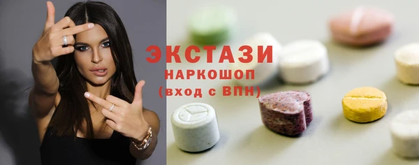 меф Алексин