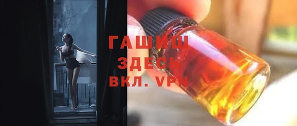 ГАЛЛЮЦИНОГЕННЫЕ ГРИБЫ Алзамай