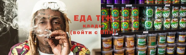 меф Алексин