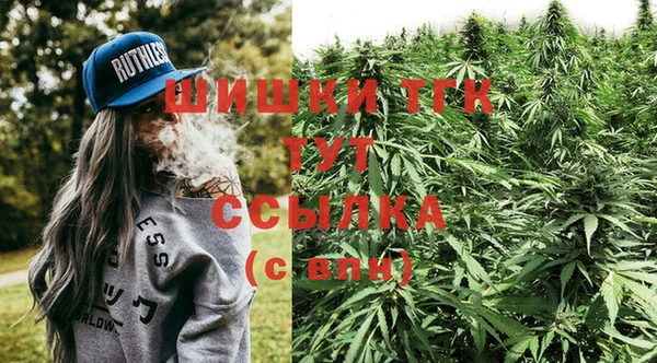 прущая мука Алексеевка