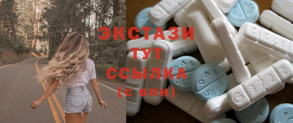 прущая мука Алексеевка