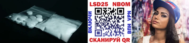 сколько стоит  Камбарка  Лсд 25 экстази ecstasy 