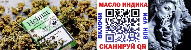 Дистиллят ТГК Wax  цена   Камбарка 