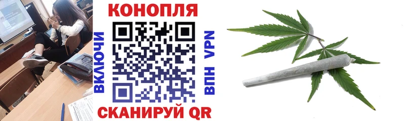 хочу наркоту  Камбарка  Шишки марихуана индика 
